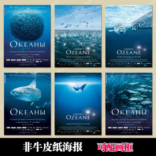 吉林化工学院学位证样本